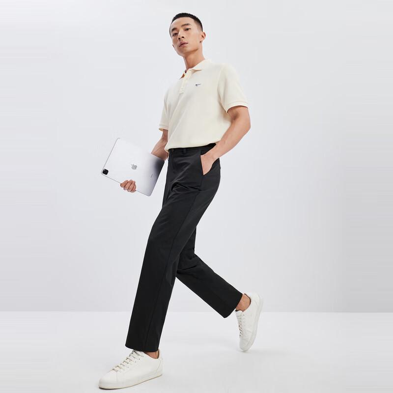 Septwolves Men's Summer Four-Way Stretch Casual Pants