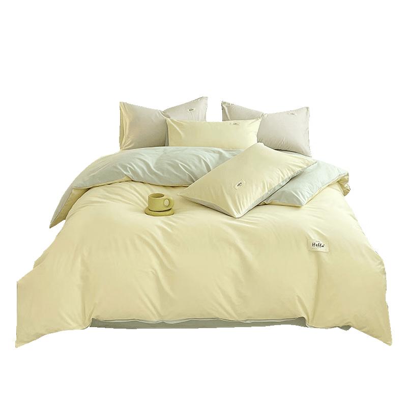 Hongdou Pure Cotton 4-Piece Bedding Set