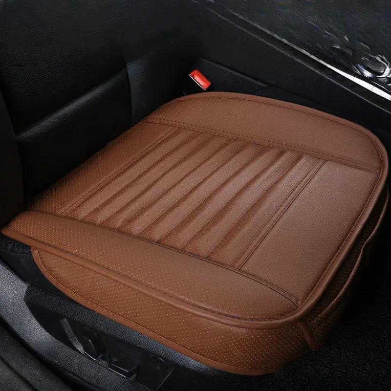 Coprisedile universale per auto, traspirante, in pelle PU, per cuscino per sedia da auto, coprisedile anteriore per auto, tappetino antiscivolo per quattro stagioni