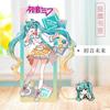 Miku Hatsune Anime Metal Bookmark Stationery Gifts For Fans Future Souvenir Collectible Figure Decoration Office Desk