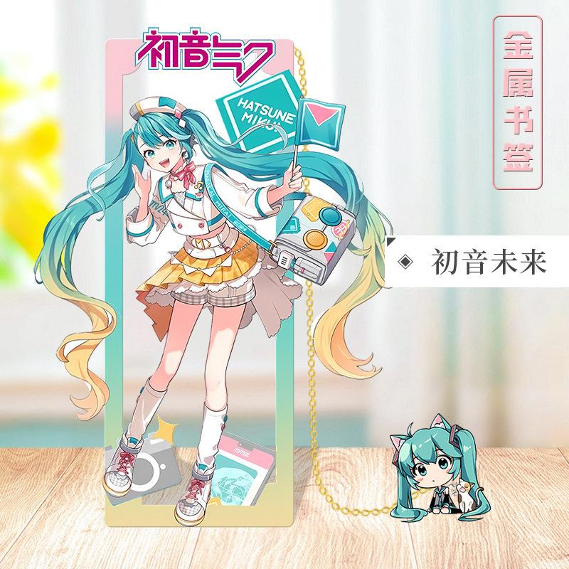 Miku Hatsune Anime Metal Bookmark Stationery Gifts For Fans Future Souvenir Collectible Figure Decoration Office Desk