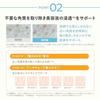 Yaman Facial Device Compatible Toner Pads Power Booster 15 Sheets Pore Clean YTJ0023