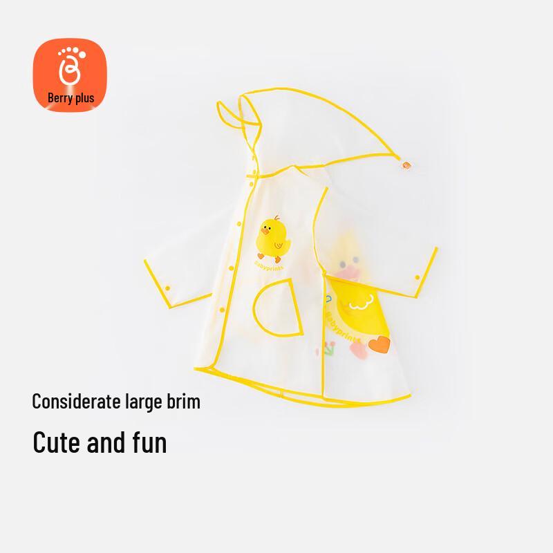 Babyprints Children s Hooded Rain Poncho M