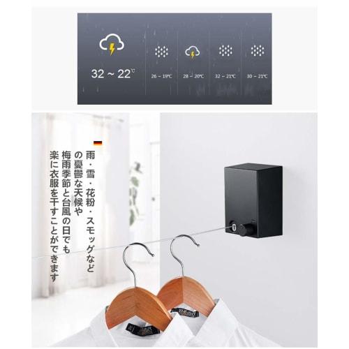 HOMEME Indoor Clothes Drying Wire, Latest Design, Laundry Dryer, Indoor Drying, Maximum Load Capacity 20kg, Extendable Rope, No Holes Required, Slow R