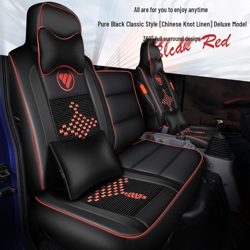 Aoling Express/New Jiewei CTS/CTX Seat Cover for Futian Omarko S3/S1/S5 Trucks