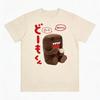 Domo Kun Cartoon Graphics 100%cotton Unisex Shirt 2026 Summer Y2k Cute Fashion Casual Men's Women's Short Sleeve O-neck Tshirt