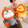 23/35/45cm High Quality Fun Cartoon Fruit Penguin Duck Plush Doll Carrot Pumpkin Turtle Yellow Duck Plush Toy Home Decor