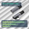 USB type C Extension Cable (3m, Gray) L-shaped LpoieJun USB 3.1 Gen2 (10Gbps) High Speed Data Communication / 4K@60Hz Video Output / 100W PD Quick Cha