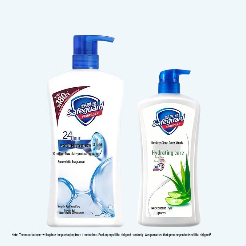 Safeguard Shower Gel Combo Set