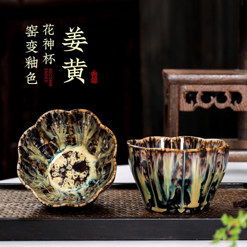 1pc Multicolor Kiln Fambe Porcelain Tea Cup Large Kung Fu Temmoku Glaze Ceramics Japanese Master Teacup Retro Single Tea Cups