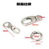 QEZEZA Keychain, Carabiner, Stylish, Set of 6, Key Chain, Metal Fittings, Zinc Alloy, Swivel