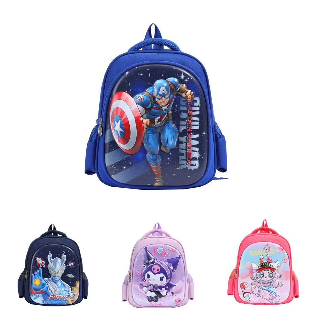 Ultraman Labubu Stitch Kids School Backpack With Breathable Design For Toddlers And Elementary Students