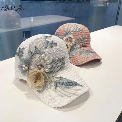 Hollow Breathable Knitted Baseball Hat Decal Pearl Sun Hat Fashion Outdoor Leisure Sports Shade Cap