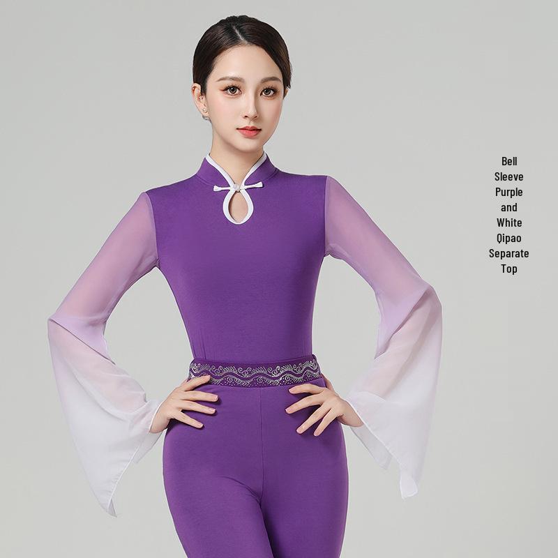 Women's Elegant Bell Sleeve Dancewear Set for Classical Dance, Etiquette, and Fashion Shows