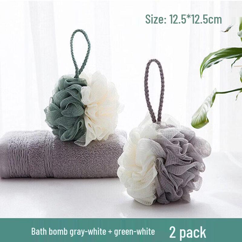 LIEI Dual-Color Super Soft Bath Pouf