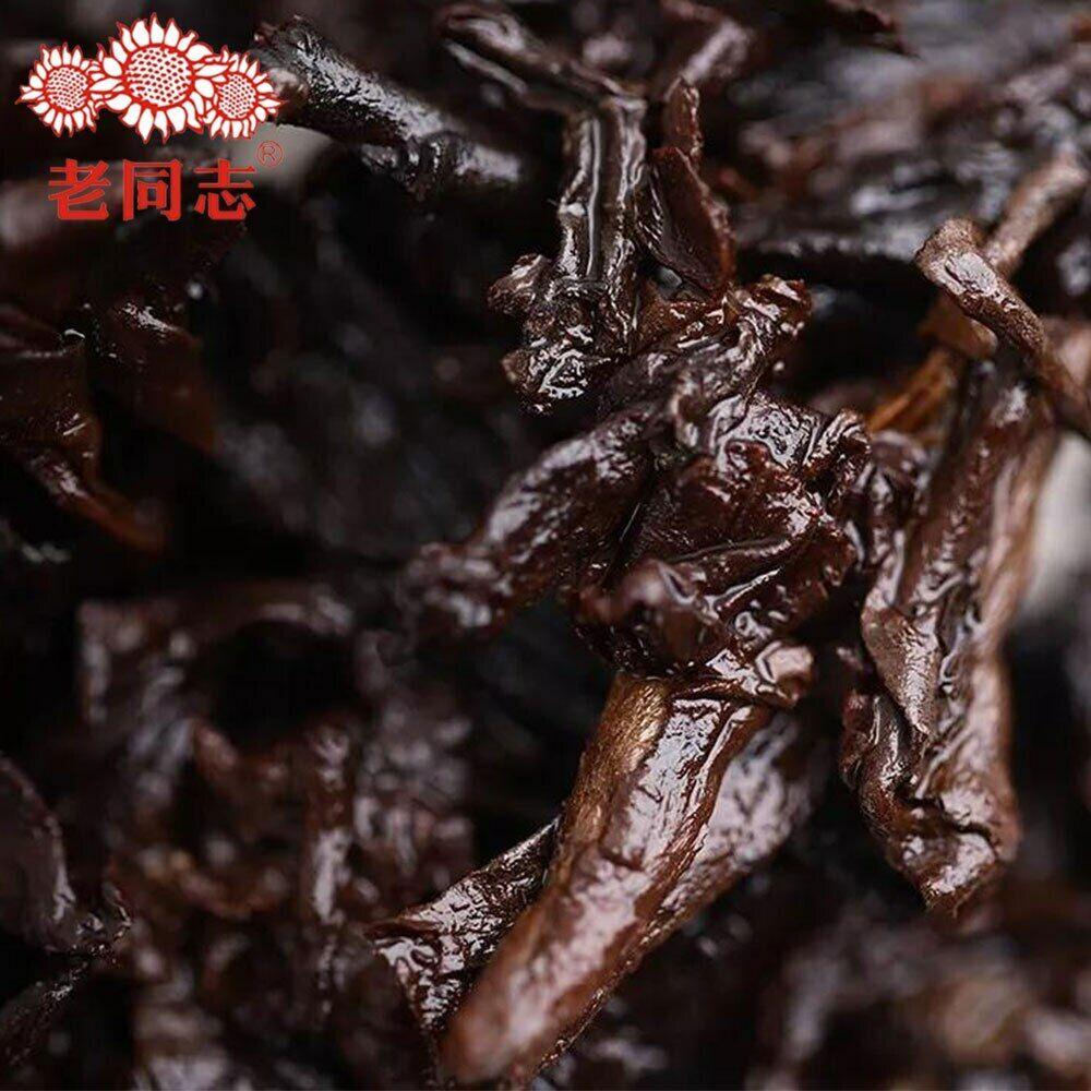 Anniversary Shu Puer Tea "9978", Haiwan Tea Factory, 2019, 357g