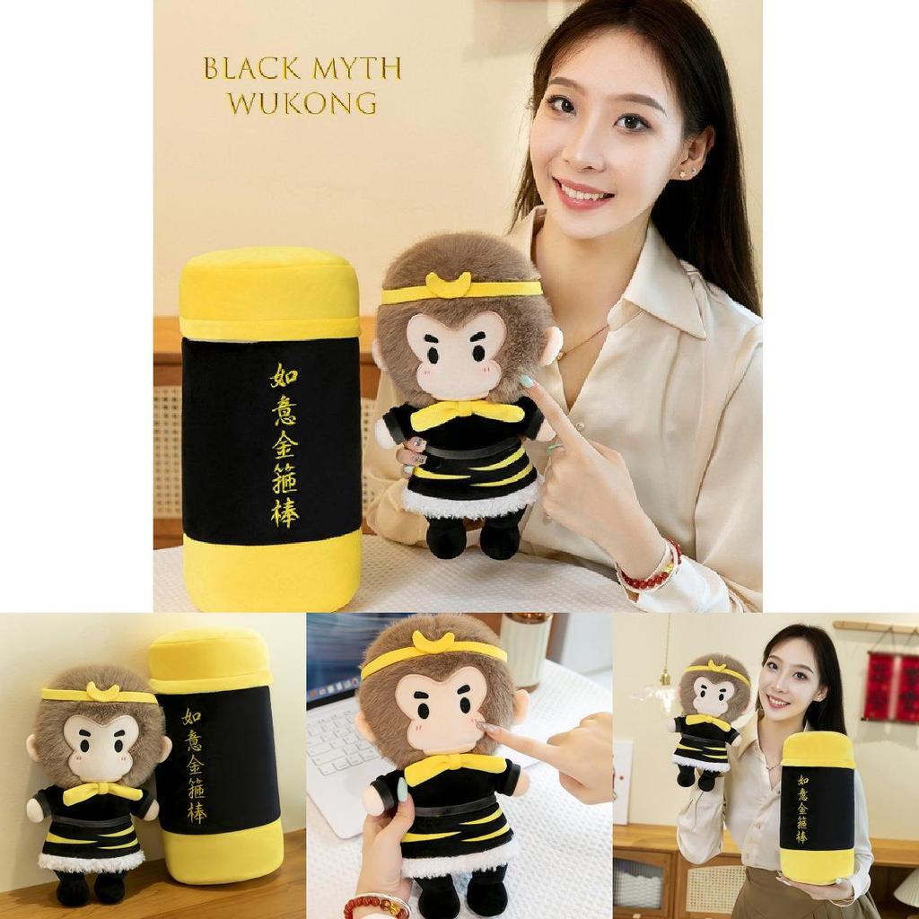 Adorable Plush Monkey Wukong Doll With Golden Staff Soft And Cuddly For Kids