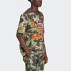 Adidas Originals X Jeremy Scott Collaboration Cartoon Camo Oversized T-Shirt Men Tops Military-Green H53374