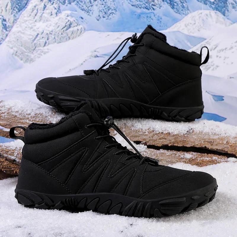 Fashion 2024 Winter Booties Men Snow BareFoot Casual Shoes Outdoor Work Shoes Ladies Warm Fur Men Ankle Shoes Male Snow Boots Plus Size