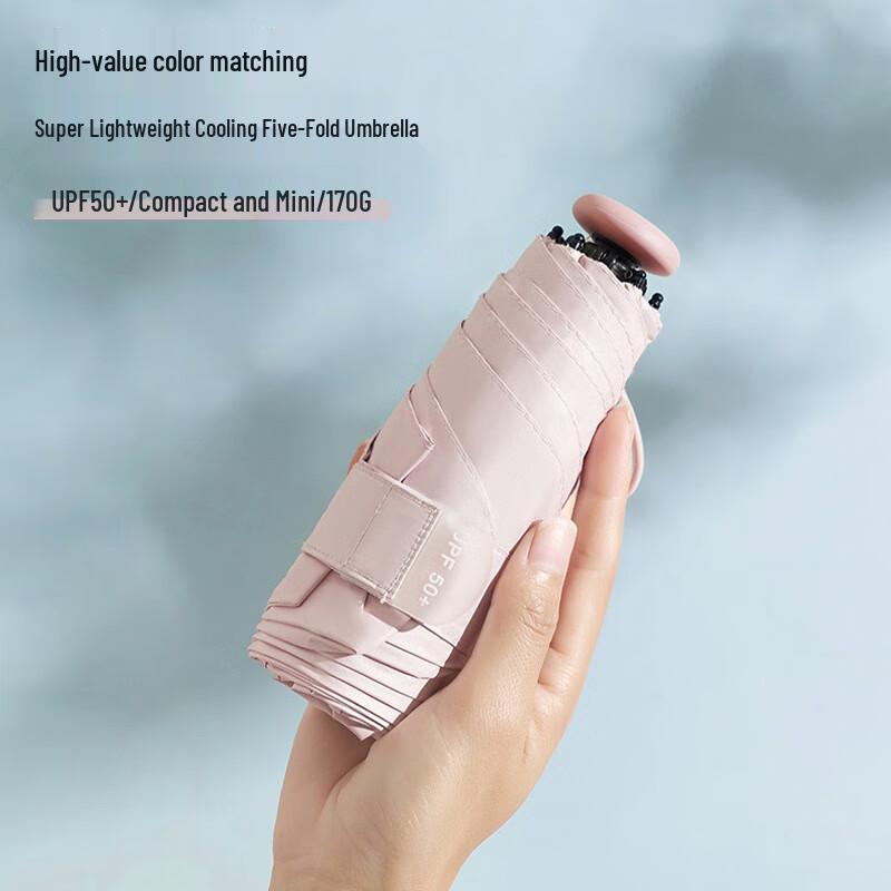 Nanqiao Ultralight Mini Capsule Folding UV Sun/Rain Umbrella
