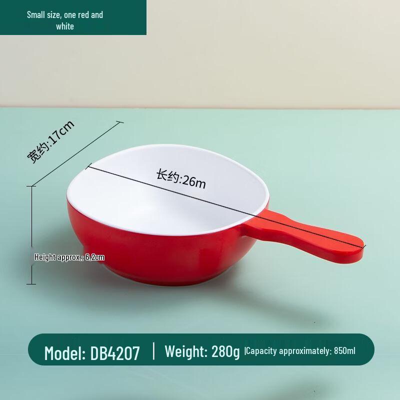 ZISIZ Nordic Melamine Ramen Bowl