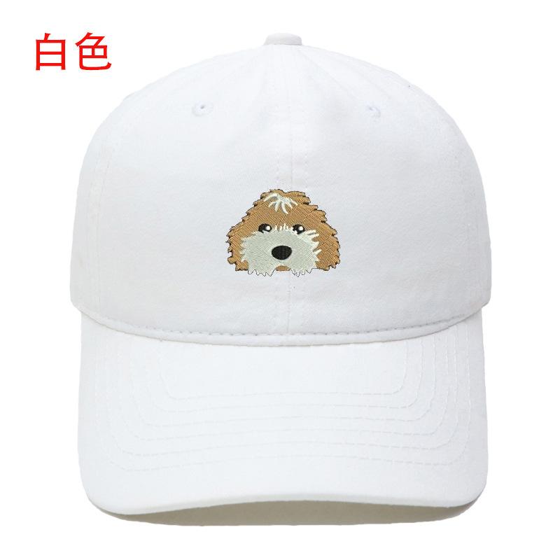 Cartoon Cute Dog Embroidery Washed Retro Soft Top Baseball Cap Men's and Women's Casual Outdoor Sunshade Cap