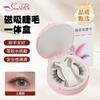 New Style Magnetic False Eyelashes & Curler Set – Little Devil Collection