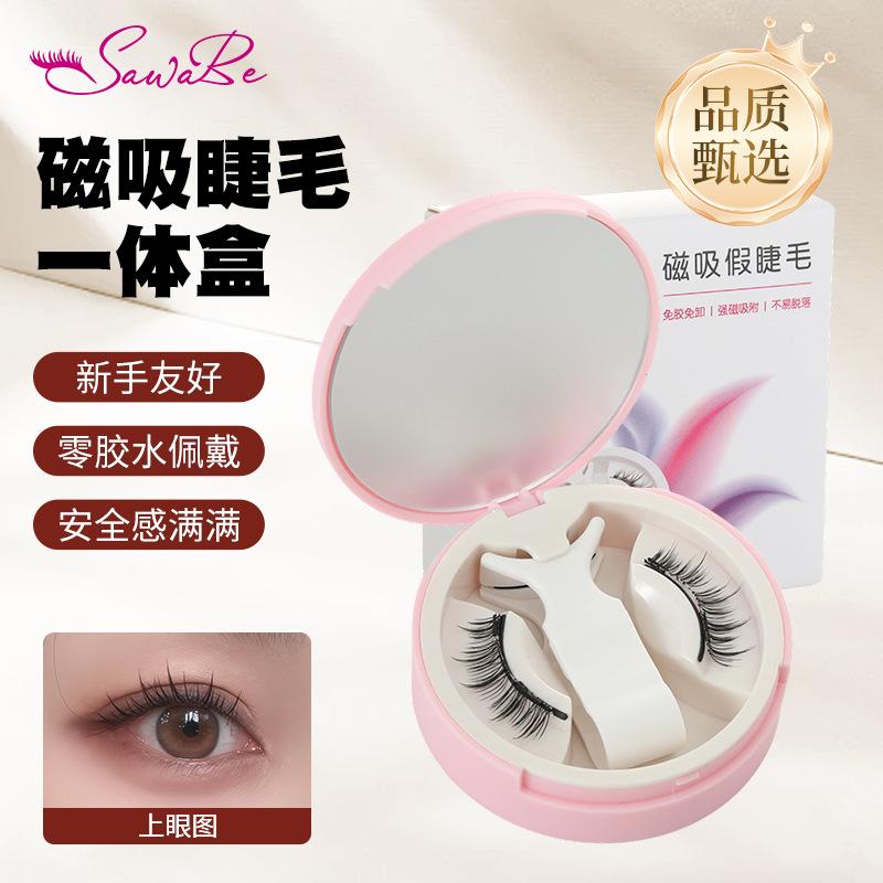 New Style Magnetic False Eyelashes & Curler Set – Little Devil Collection