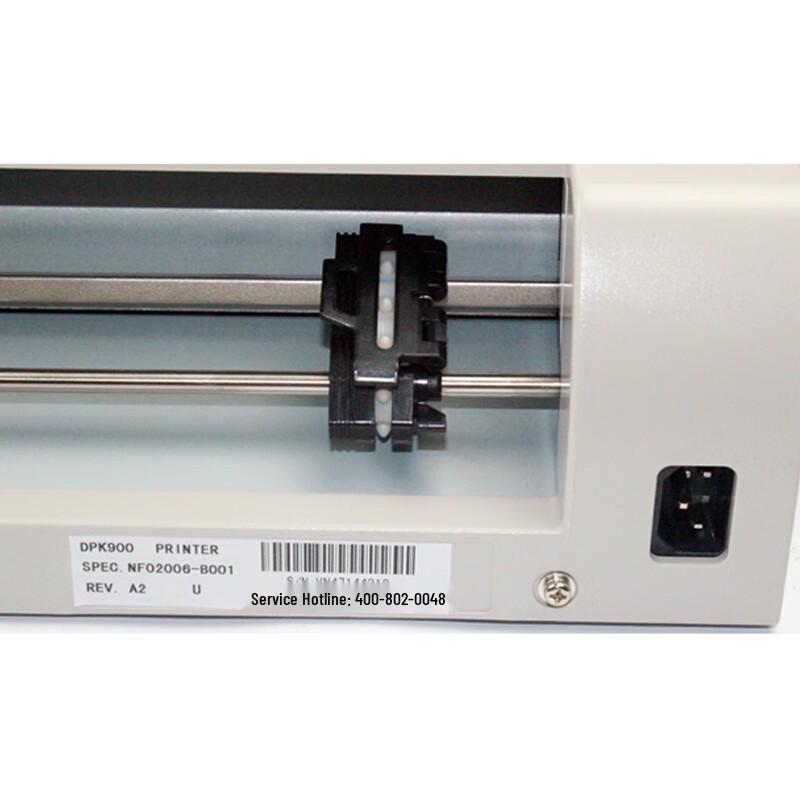 DPK 900 24-Pin 136-Column Flatbed Dot Matrix Printer CN Plug (adapter Included)