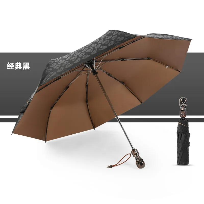 

Wind Resistant Skull Handle Folding Automatic Umbrella Rain Women Auto Luxury Big Windproof Umbrellas Rain чорний