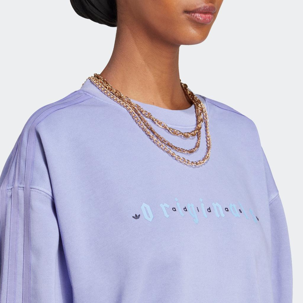 Adidas Originals Trefoil Sweatshirt With Embroidered Logo And Print Women Tops Light-Purple IP7135