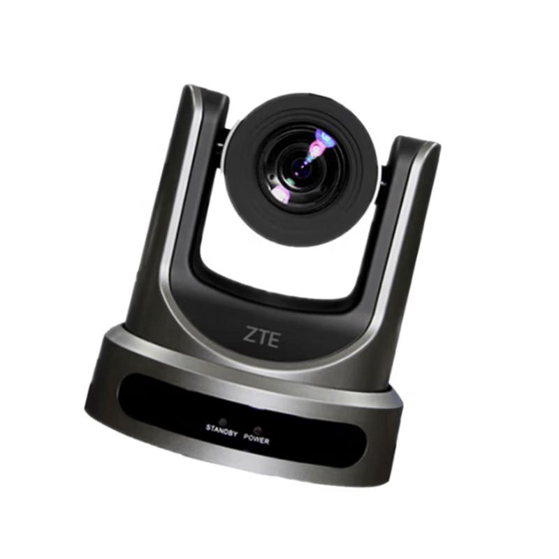ZTE Professional Video Conferencing Systems (CN Version)