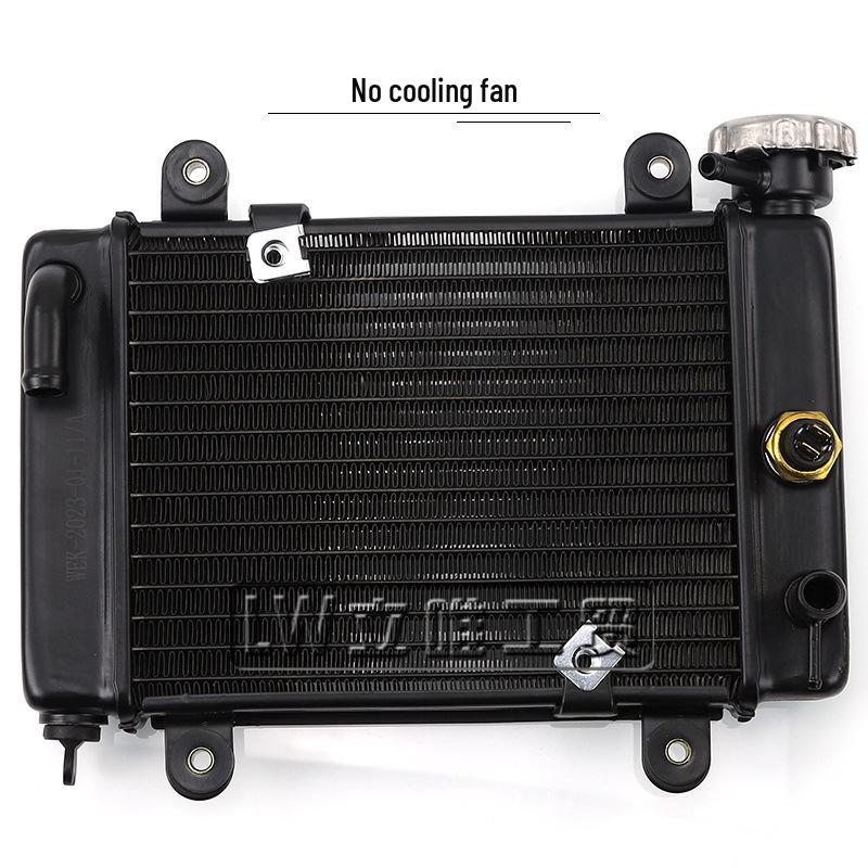 ATV Off-road Motorcycle Accessories Water-cooled Fan Radiator