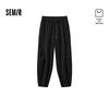 Semir Men's Loose Fit Tapered Joggers