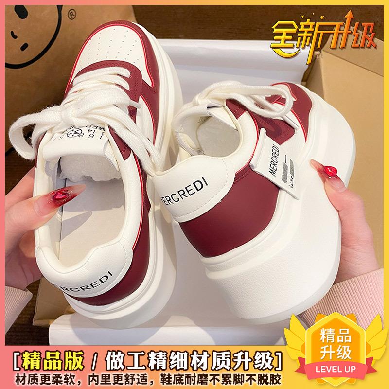 Plateau weiße Schuhe Damen 2025 neu beliebt Frühling und Sommer Einzelne Schuhe erhöhen Höhe vielseitig Leder Sport und Freizeit Board Schuhe