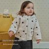Nidoxiong Children's Fleece-Lined Hooded Winter Jacket