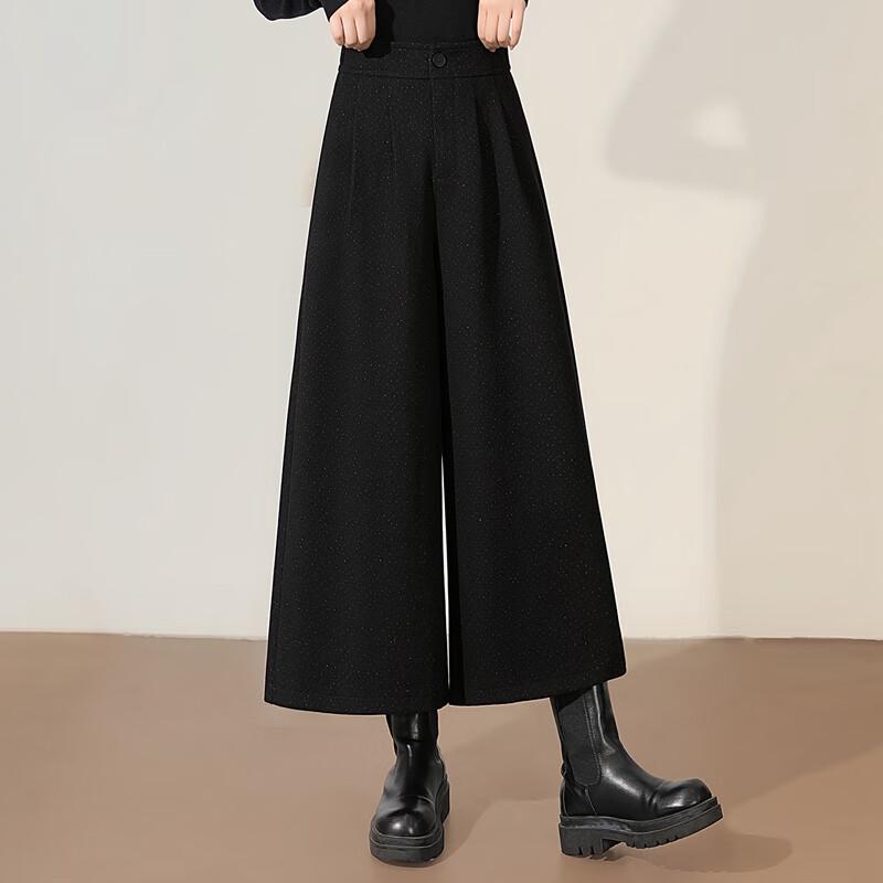 Women's High-Waisted Wide-Leg Solid Casual Pants