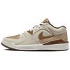 New Stadium 90 'Hemp Light British Tan' HF5754-221