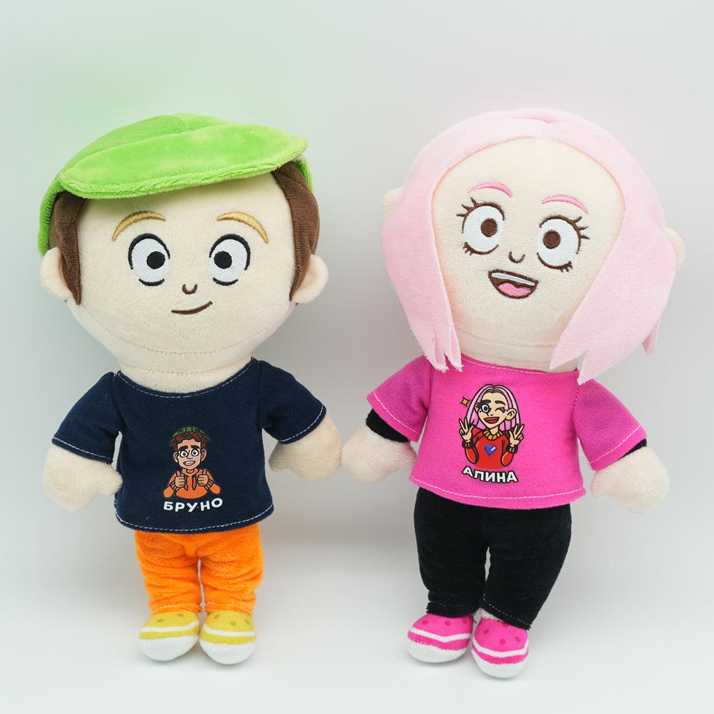 Bruno and Alina Plush Toy Doll - Russian Top Blogger Style Soft Stuffed Animal Cute Pillow Gifts for Kids