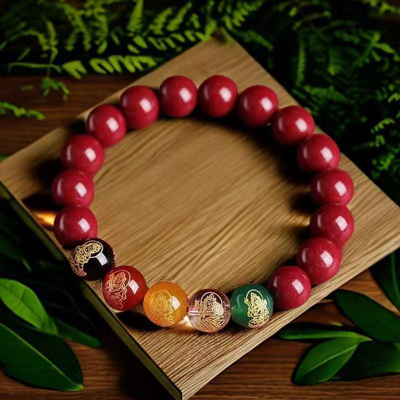 Five Gods of Wealth Red and Purple Cinnabar Bracelet for Men and Women