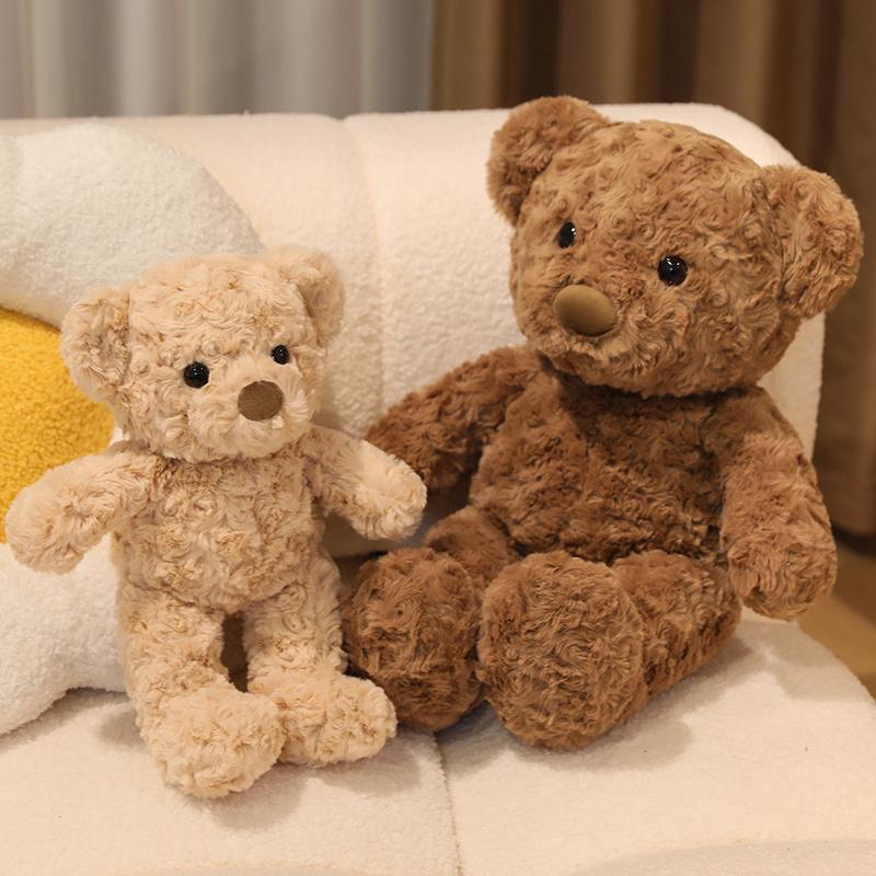 New 30/45cm Lovely Curly Teddy Bear Doll Brown Bear Plush Soothing Toy Stuffed Toys Room Decoration Birthday Gift for Kids,Girls