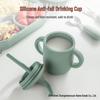 Silicone Straw Baby Cup with Printable Pattern, Food-Grade, Small Capacity
