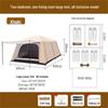 Cort de camping portabil pentru exterior OEING