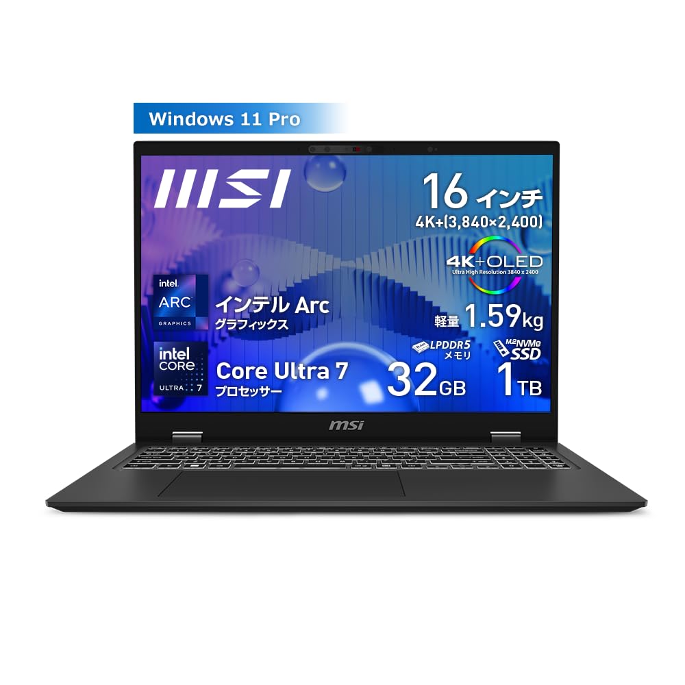 

MSI Ноутбук ПК 20-річчя та легкий OLED найновіший Core Ultra MSI Бізнес Ноутбук ПК Prestige16AIEvo 32GB Дисплей HDR True Black 600 11 сірий колір