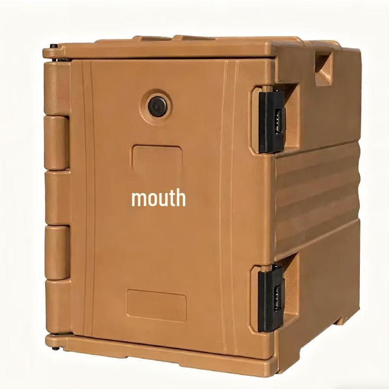Junshi 90L Insulated Food Delivery Box