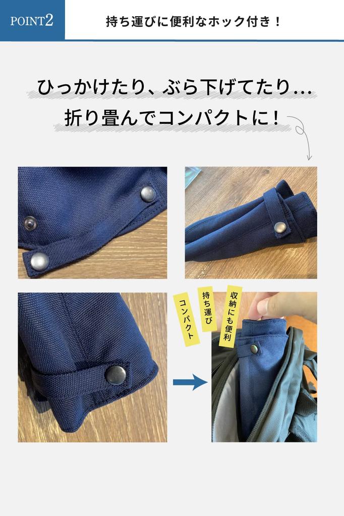 Nagicca Sauna Hat, Cordura 3-Layer Construction, for Head and Hair Damage Care, Cordura Nylon, Khaki