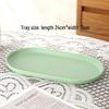 Yangge Solid Color Oval Multipurpose Serving Tray