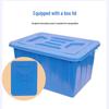 Shenglianxing Thickened Square Plastic Water Storage Container