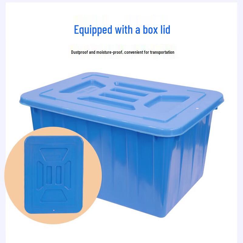 Shenglianxing Thickened Square Plastic Water Storage Container