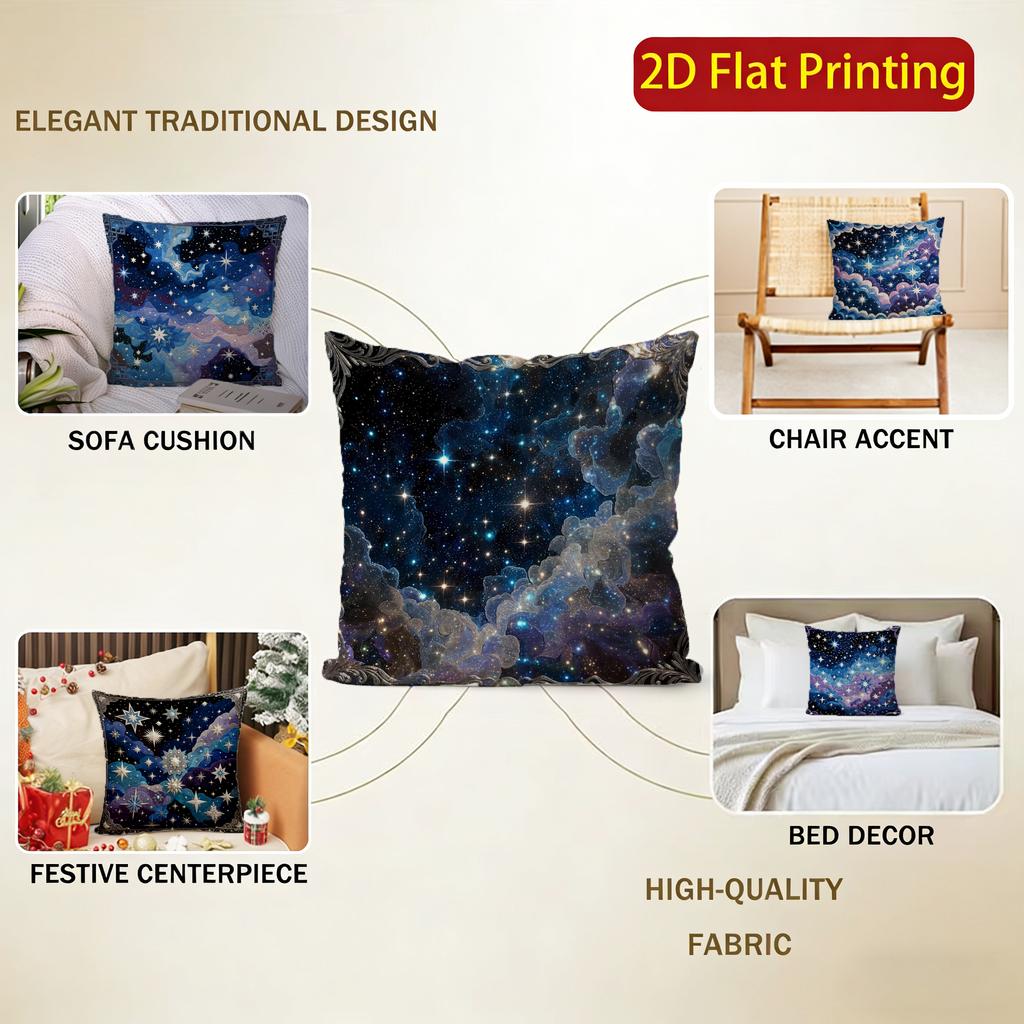 2D Starry Night Sky Patterned Throw Pillow Covers Pattern Cushion Cover Suitable For Sofa Bedroom Car Pillow Cover